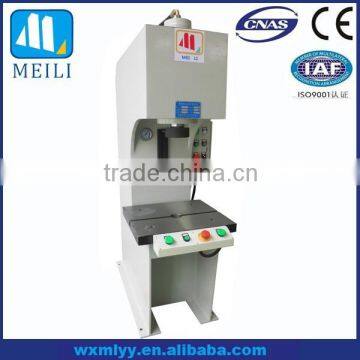 MEILI-Y41-6.3T Single-column Hydraulic Steel Blanking Machine for Sale
