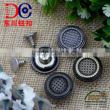 Button Supply Metal Jeans Button With Grid Logo for Jeans and Jacket