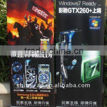 Stable Roll Up Banner Stand