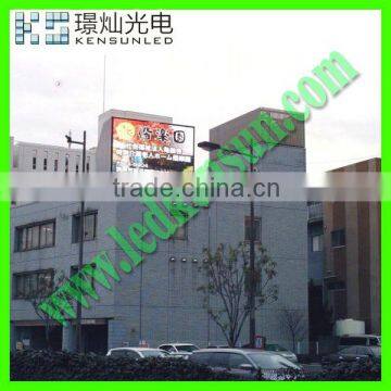 high quality P10 outdoor video wall full color led screen