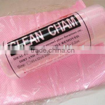 Sport Towel