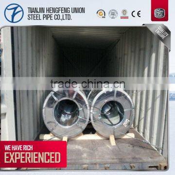 hot dipped hbis china galvanized steel coil price online shopping