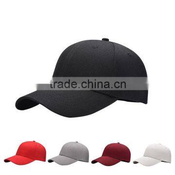 Cheap Plain Blank Promotional Baseball Cap                        
                                                Quality Choice
                                                    Most Popular