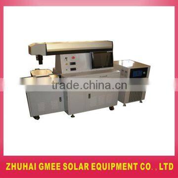 solar cell /wafer cutter
