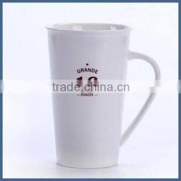 Personalized custom logo 16oz glossy ceramic travel mug