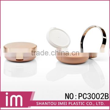 2015 popular empty golden air cushion bb cream packaging