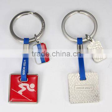 Metal Key Chain, Charm Key Chain