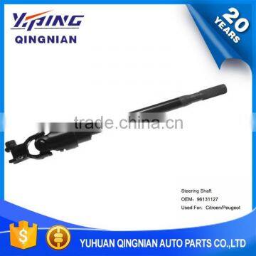 Auto Chassis Parts U-Joint For Peugeot , Auto Parts Steering Shaft OEM:96131127