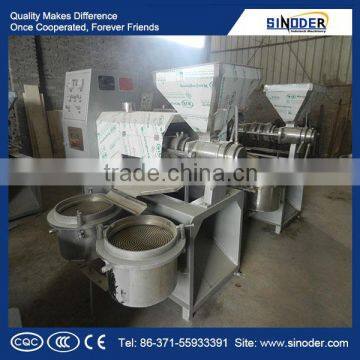 High efficiency oil press machine /sunflower oil press machine/hydraulic oil press to make edible oil