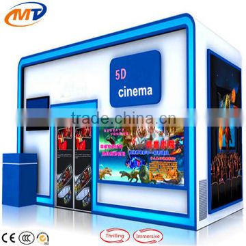 amusement park cabine 5d cinema/ 5d movie theater system/ 5d cinema simulator from Guangzhou Mantong