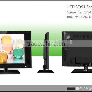 15inch 4:3 small size LCD TV