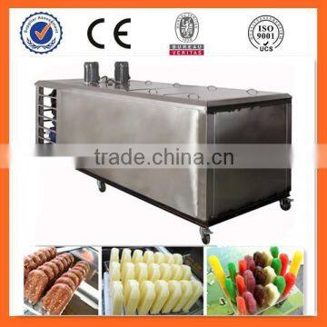 Mini ice cube maker with stable quality and performance