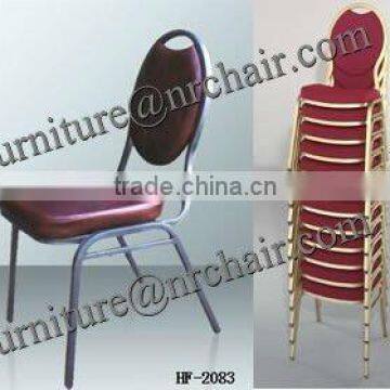 banquet hall chair