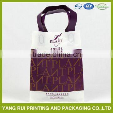 Top sale products in China packing plastic bag for clothes