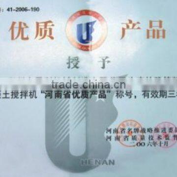 Quality products in Henan Province