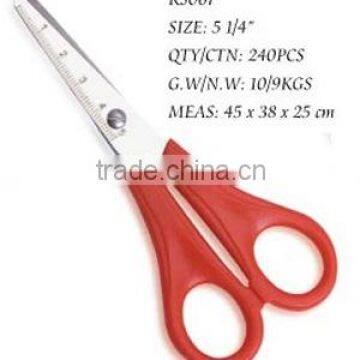 Scissors KS067