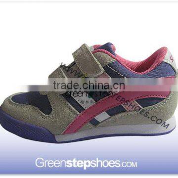 New Style Fashion Children Shoes Kids Shoes Manufacturers China                        
                                                Quality Choice