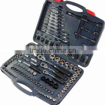 120pcs Socket Set