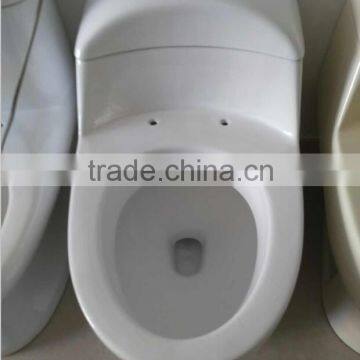 Y8001 One Piece Toilets Yyu Ceramic photo-2