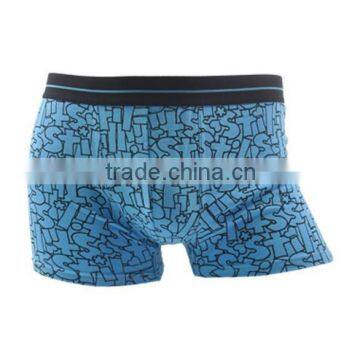 Huoyuan sexy newest design free sample men underwear collection