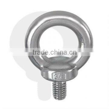 DIN 580 Steel Eye Bolt