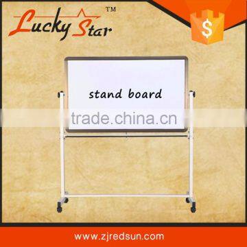 2015 Zhe Jiang Red Sun hot sale Mobile magnetic whiteboard with stand for kids