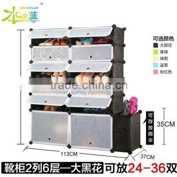 Wholesale DIY Ventilation Plastic Shoe Cabinet photo-6
