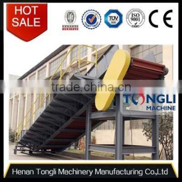 chain conveyor