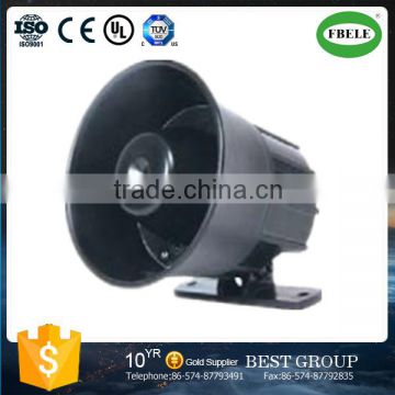 FBES202A 56mm 20w siren power electronic siren Single or 6 Tone alarm (FBELE)                        
                                                Quality Choice