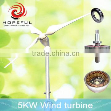 5kw off-grid wind turbine systems