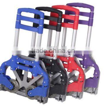 Portable aluminum folding luggage trolley/Heavy duty folding shopping hand cart/Lightweight aluminum folding Luggage Trolley