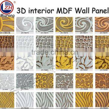 Zhihua 3D panel wall decoration