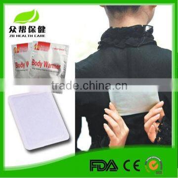 2015 OEM low MOQ heating pad body comfort heating pad charcoal heating pad