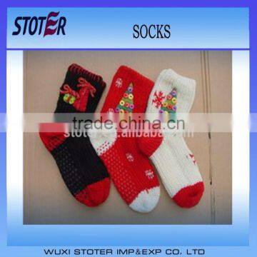 Cotton Socks