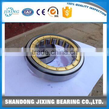 NU219 cylindrical roller bearing with CHEAP price