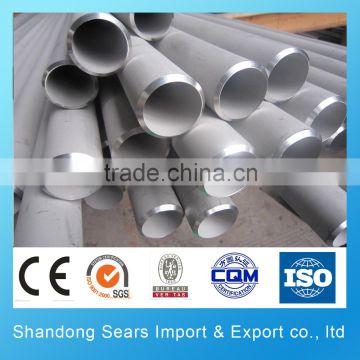 201 304 stainless steel pipe 304l 316 stainless steel pipe 420 430 stainless steel seamless pipe