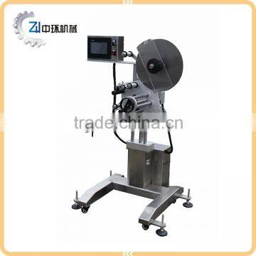 Bottom Price Uv Label Printing Machine