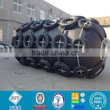 2016 New China Supplier Ship Marine Pneumatic Yokohama Fender With ISO9000
