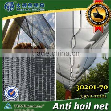 Leno anti hail net for vegetable garden , 30201-70 mesh size 3.5x2.2mm