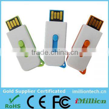 2015 China Promotionalgift Usb Flash Drive Super Tiny Mini Waterproof Usb Pen Drive Mini Usb Stick With Custom Logo