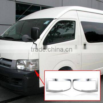Plastic Headlight Covers for Toyota Hiace Commuter Van photo-5