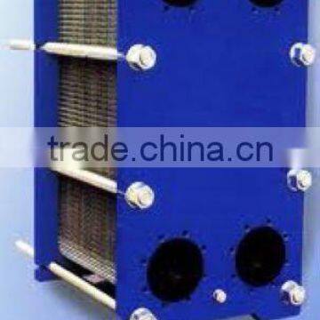 BRV85 gasketed heat exchanger for water cooler