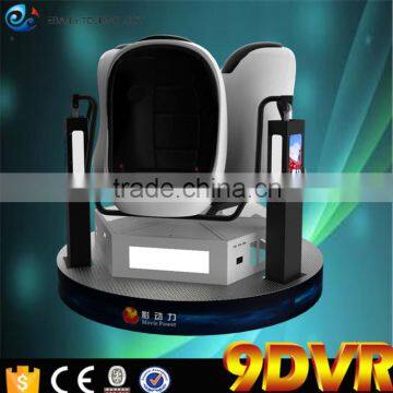 9d Virtual Reality Cinema Machine 9d Egg vr Cinema Shooting Simulator photo-6