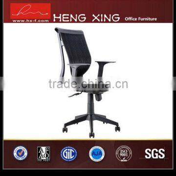 China Newest Light Blue Hotel Linen Fabric Chair