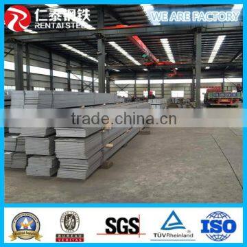 JIS standard Q235 Reinforcing steel flat bars