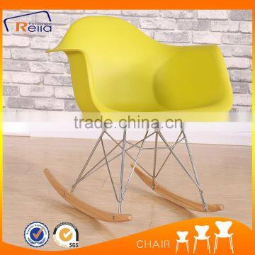 Plastic living room rocking chair for sale