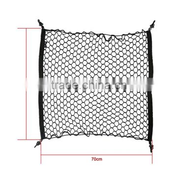 70 * 70cm Car Trunk Interior Mesh Net Storage Bag Luggage Holder 4 Hooks