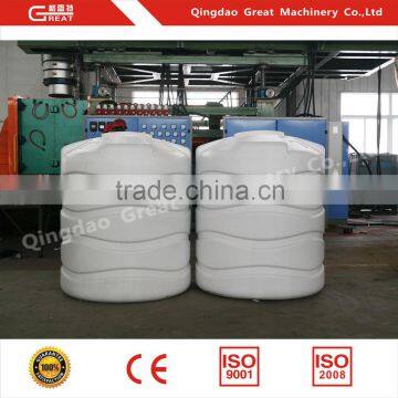 China Plastic Moulding Machine for Making Water Tanks Blow Molding Machinery