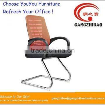 2012 cheap office visitor chair for bank AH-119A