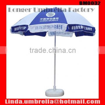 long performance life hot sale windproof beach umbrella